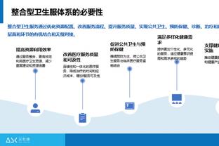 188bet官方网站入口截图1